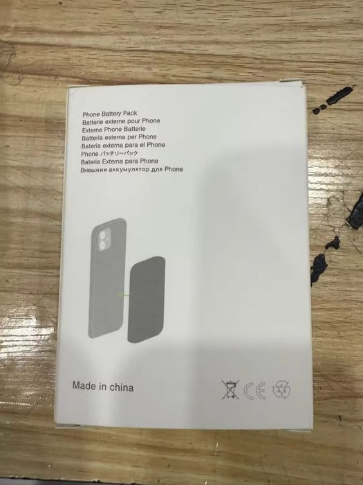 Baterie externa Iphone