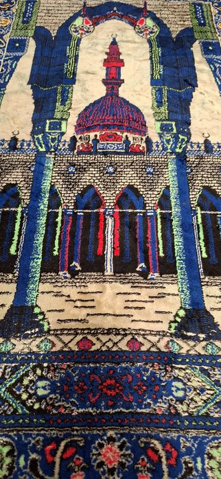 Османски килим от 70- те