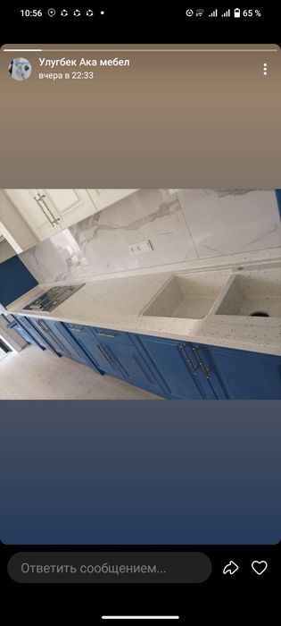 Мебель на заказ хайтек нео классика