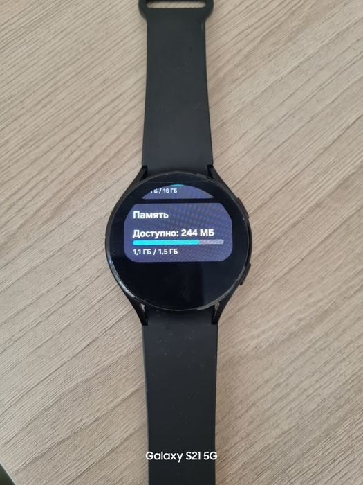 Продам Galaxy watch 4