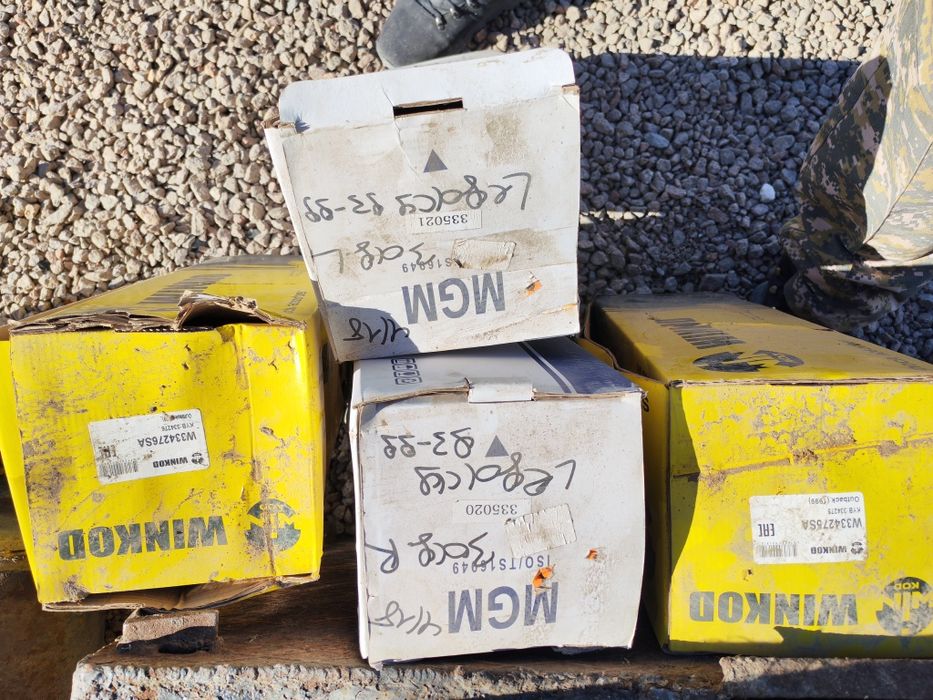 Кайава. KYB. MGM