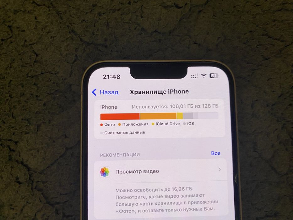 Apple Iphone 13 pink