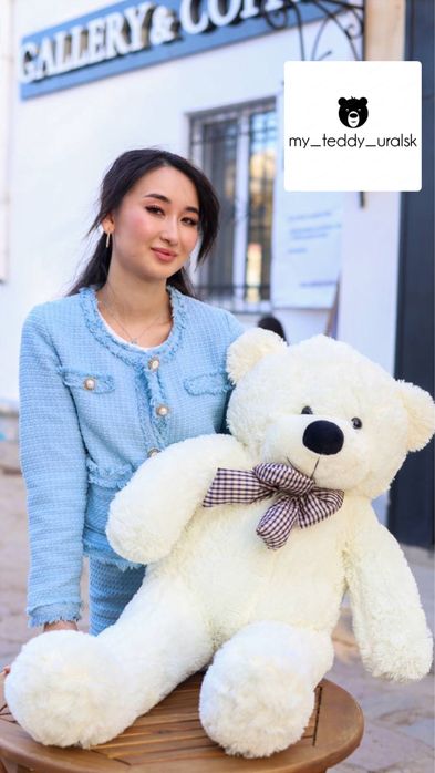 Самые милые мишки уже в Уральске!