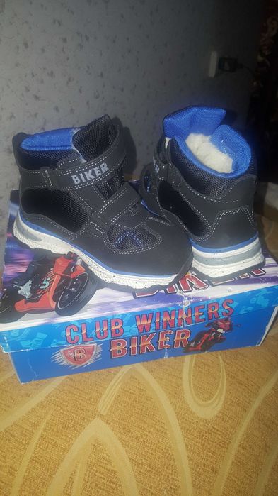 Ботинки Biker на мальчика 27 размер