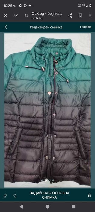 Дамско яке мента, яке байкър H&M кафяво, Черно зелено  M-L