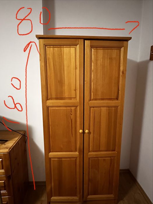 Мебели от масив за спалня+ матраци