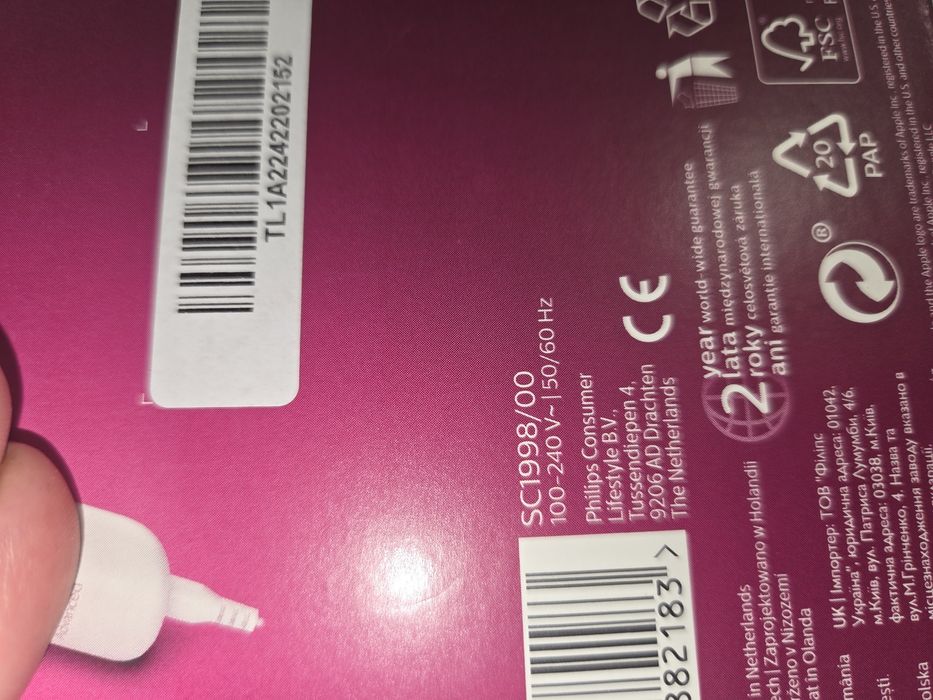 Фотоепилатор Philips Lume SC1998/00