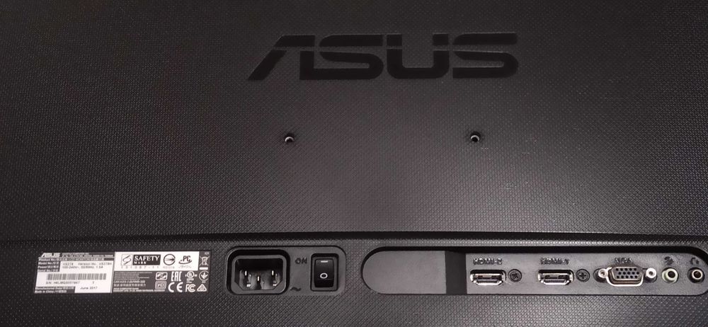Monitor Asus 27 inch (hdmi + difuzoare)
