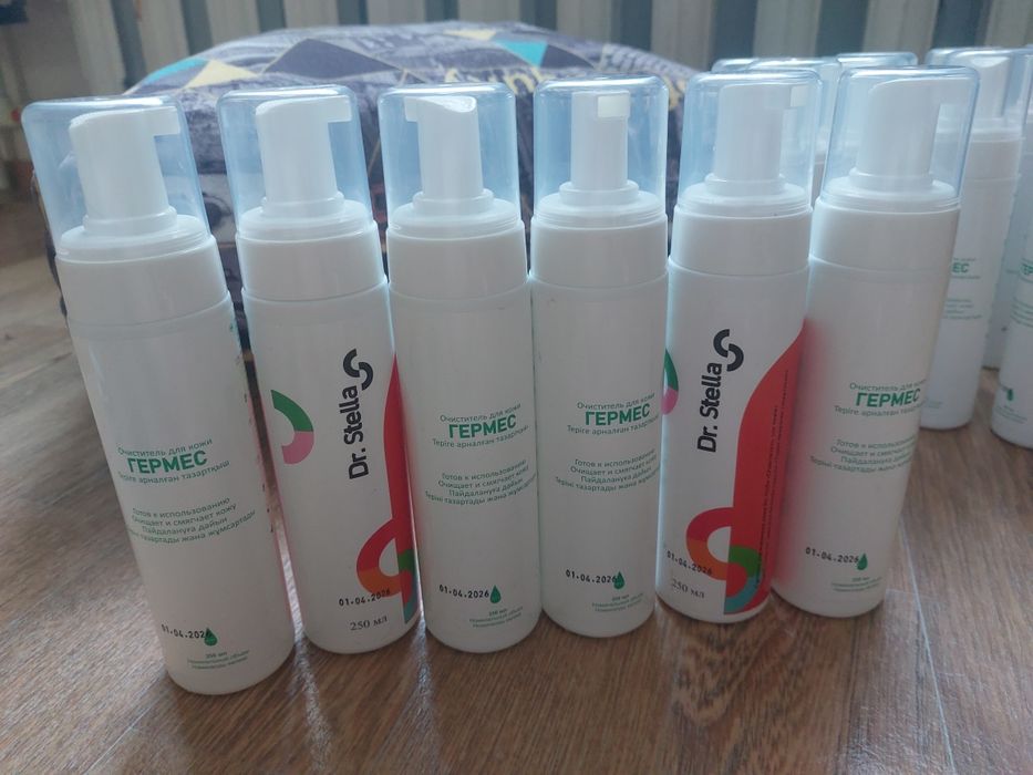 Продам очиститель для кожи