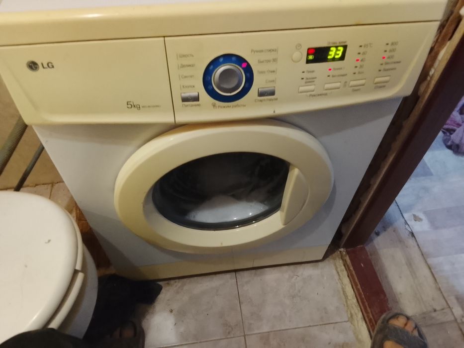 Стиральная машина
