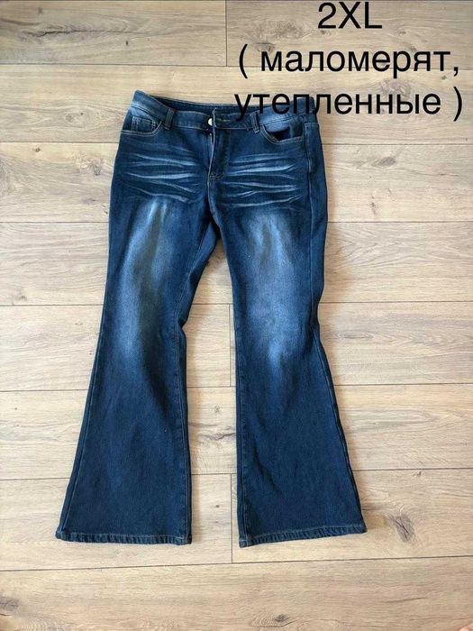 Брюки     женские