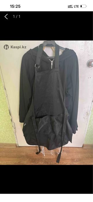 Пеньюар и фартук