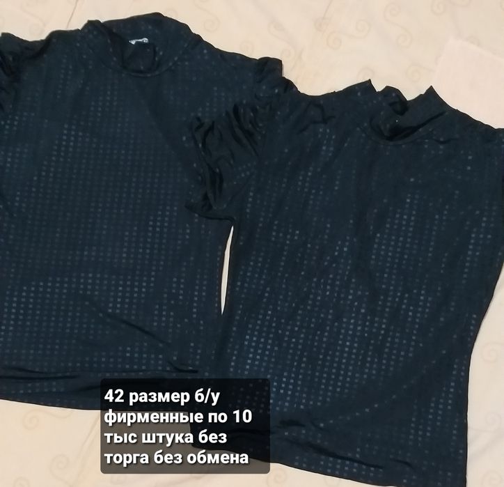 Платье для девочки 11 лет сшили на заказ б/у