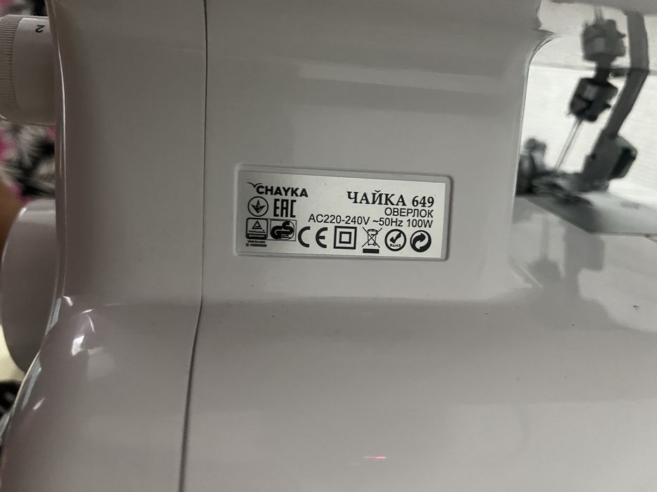 оверлок чайка 649
