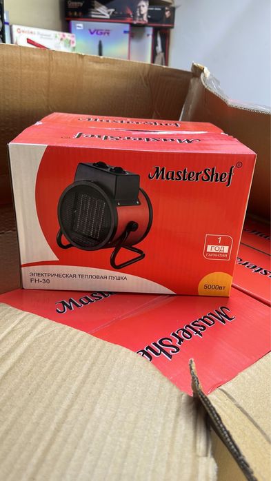 Обогреватель тепловая пушка