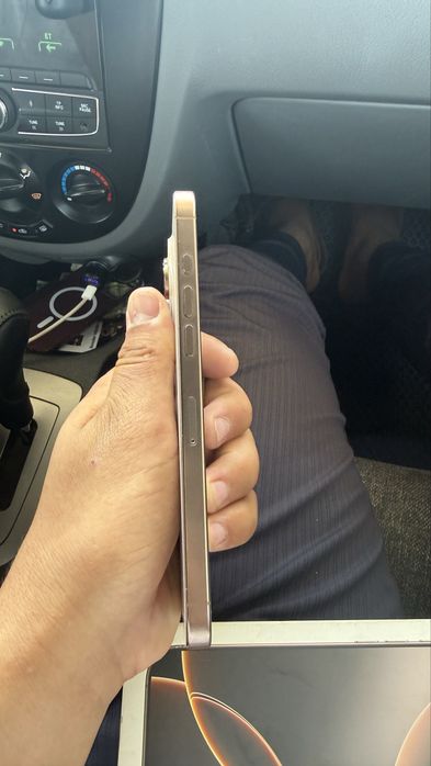 Iphone 16 pro max srochni