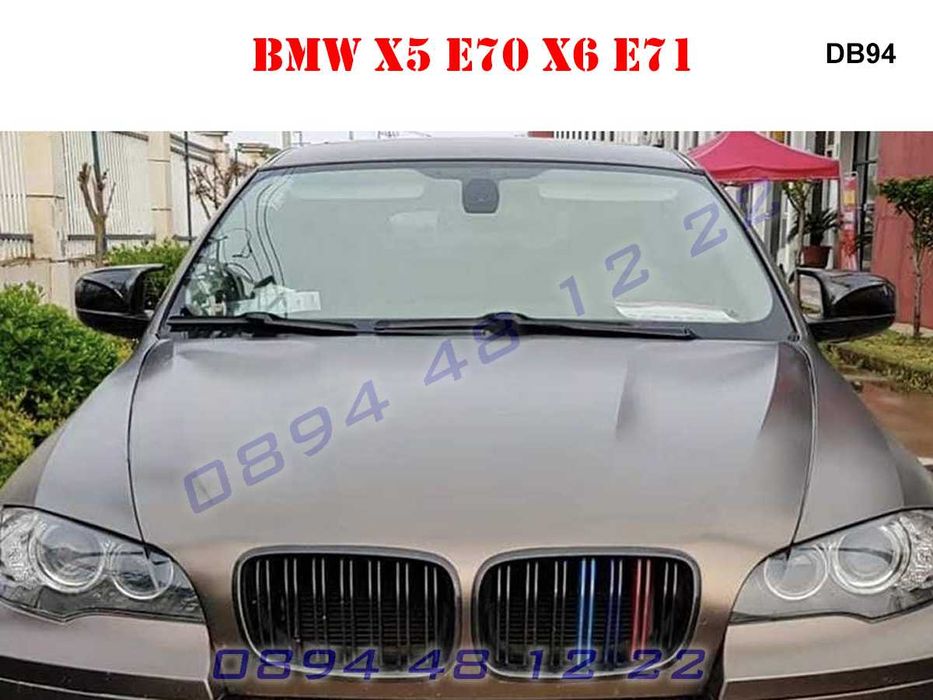 Спортни M Капаци Тунинг Огледала BMW X5 E70 X6 E71 БМВ Х5 Е70 Х6 Е71 М
