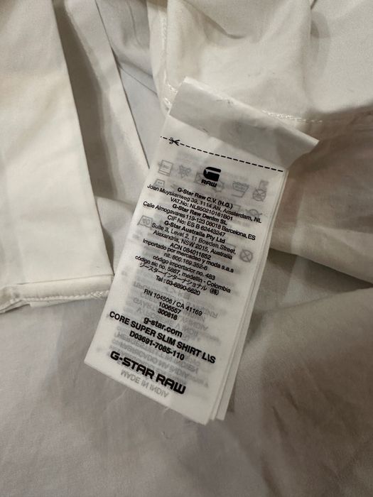 G STAR RAW - мъжка риза