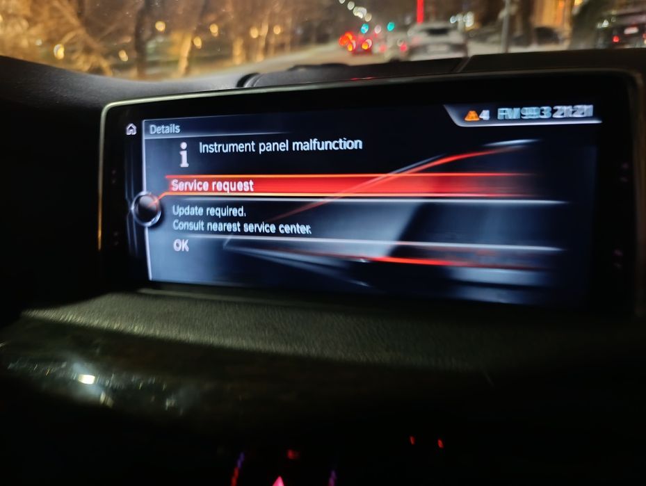 Русификация автомобилей любых марок