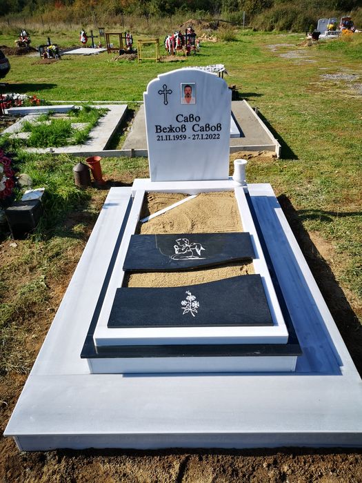 Надгробни паметници