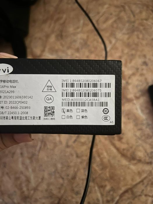 Продам айфон 16про Макс китайский