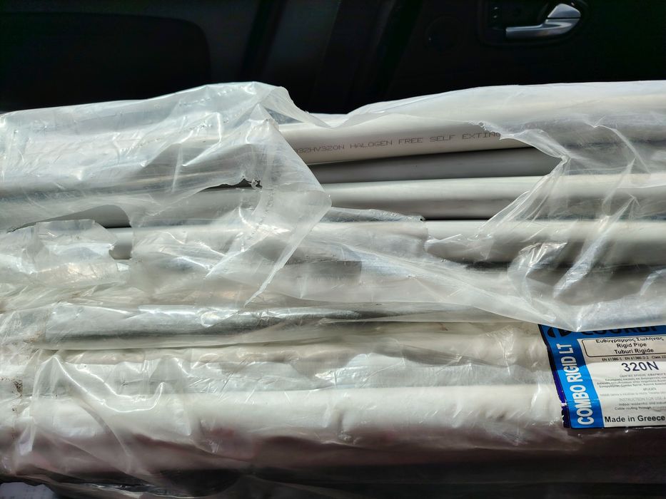 Lot 23 bucăți Țeavă/Tub Rigid PVC Fi 32