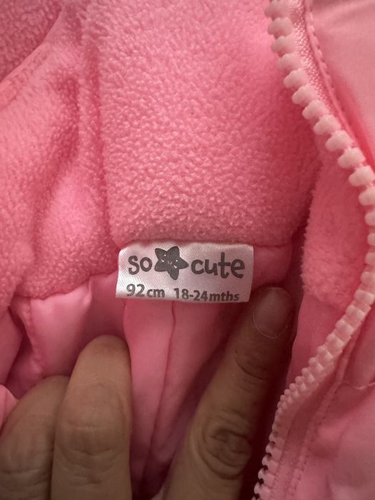 Зимен комплект от две части - размер 92