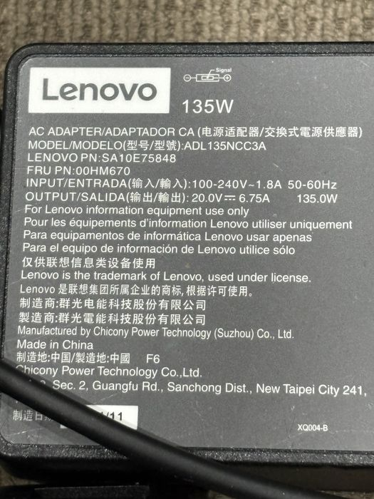 Docking Lenovo ThinkPad Universal Thunderbolt 4 DK2131 + 135w alim