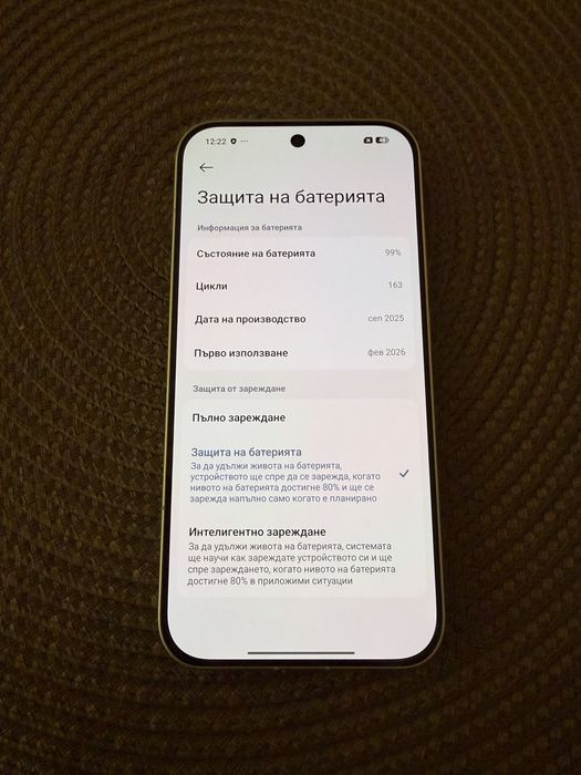 POCO F8 Pro (12/256GB) Сребрист + ГАРАНЦИЯ + ПОДАРЪК Слушалки и Бързо зарядно