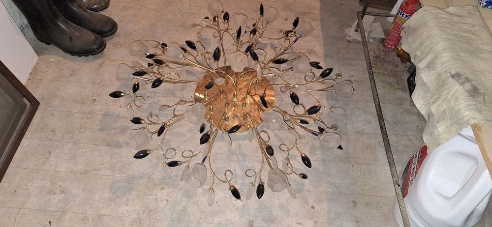 Люстра многофункциональная