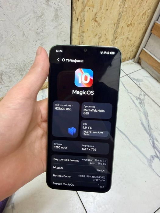 Honor Magic X6b 256gb