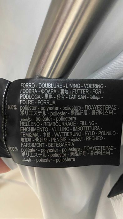 Geaca argintie baieti ZARA marime S