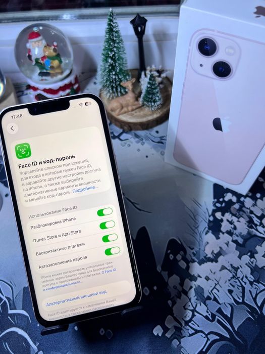 Продам Айфон 13.