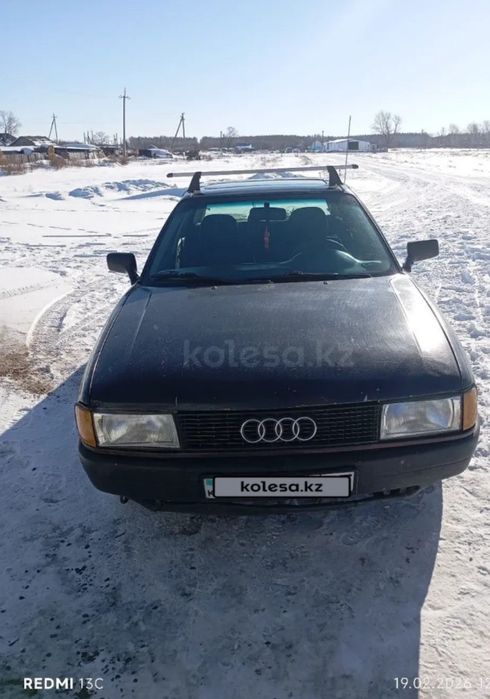Продам Ауди 80 Б3