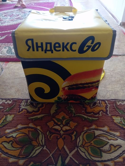 Термосумка сатылады