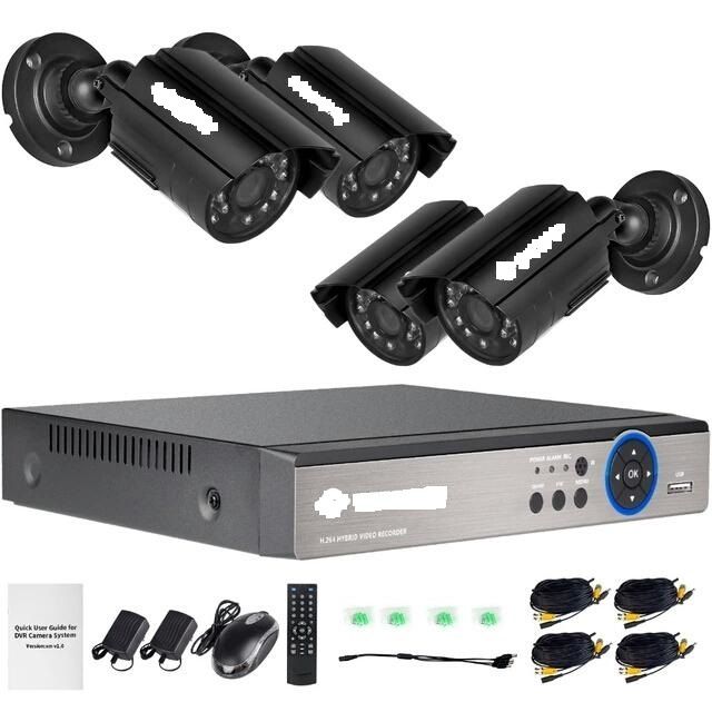 Sistem supraveghere video DVR 8 canale+4 camere exterior