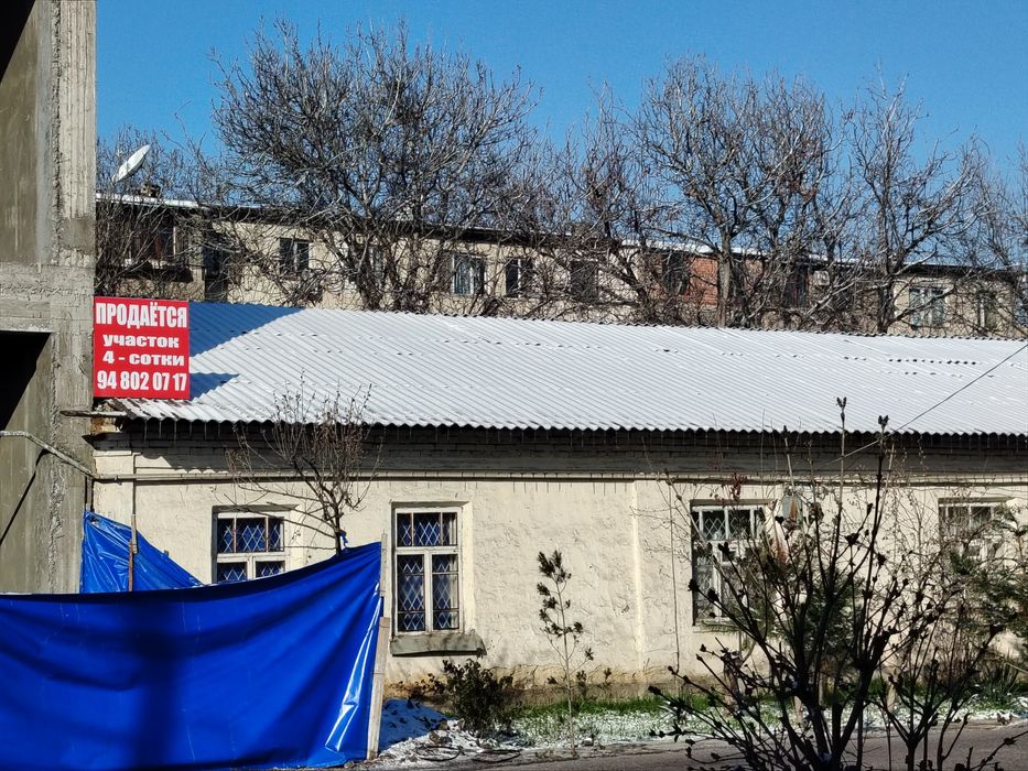 Срочно продаётся участок 4 сотки. Подробно в описании.