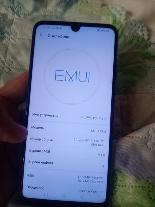 Продам/обменяю Huawei p30 lite