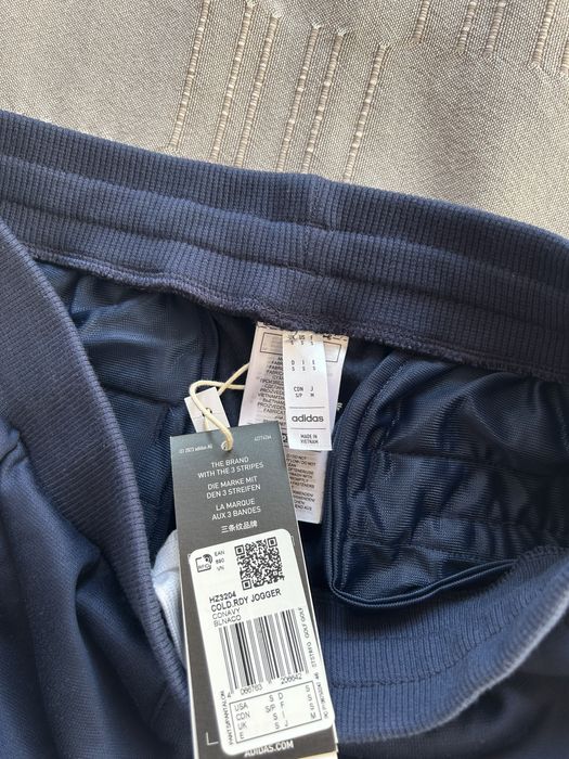 Мъжко долнище Adidas