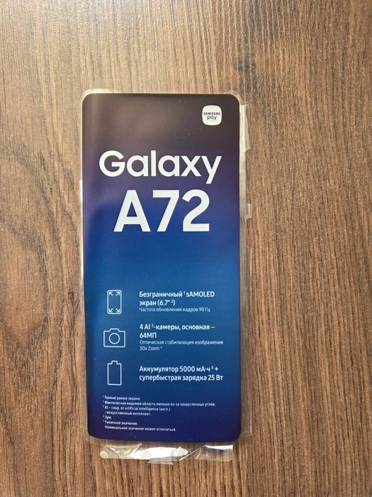 Samsung Galaxy A72