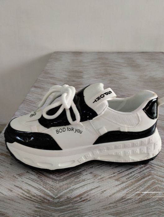 Кроссовки мужские