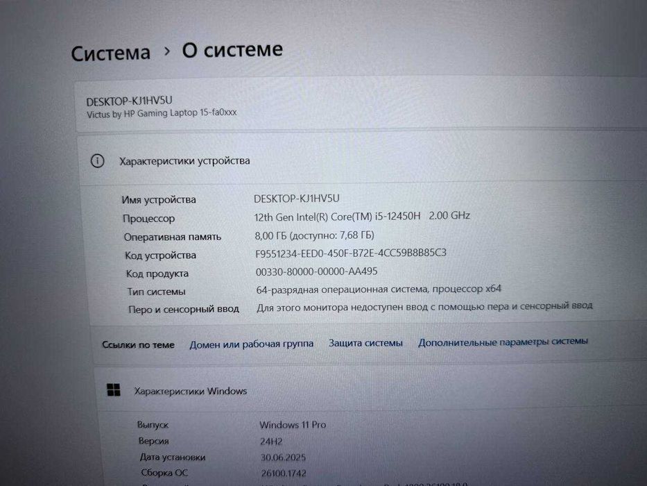 Hp victus gaming laptop 144hz 3050 4gb