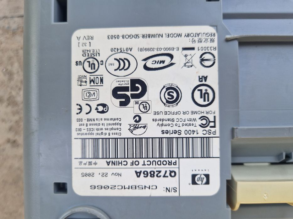 Принтер НР PSC 1402 All-in-One
