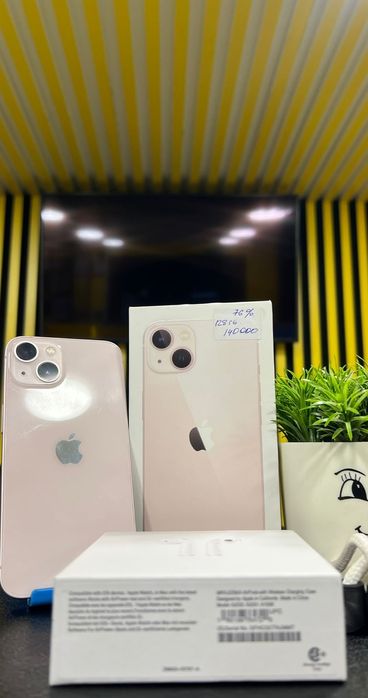 Iphone 13 128 gb 76%