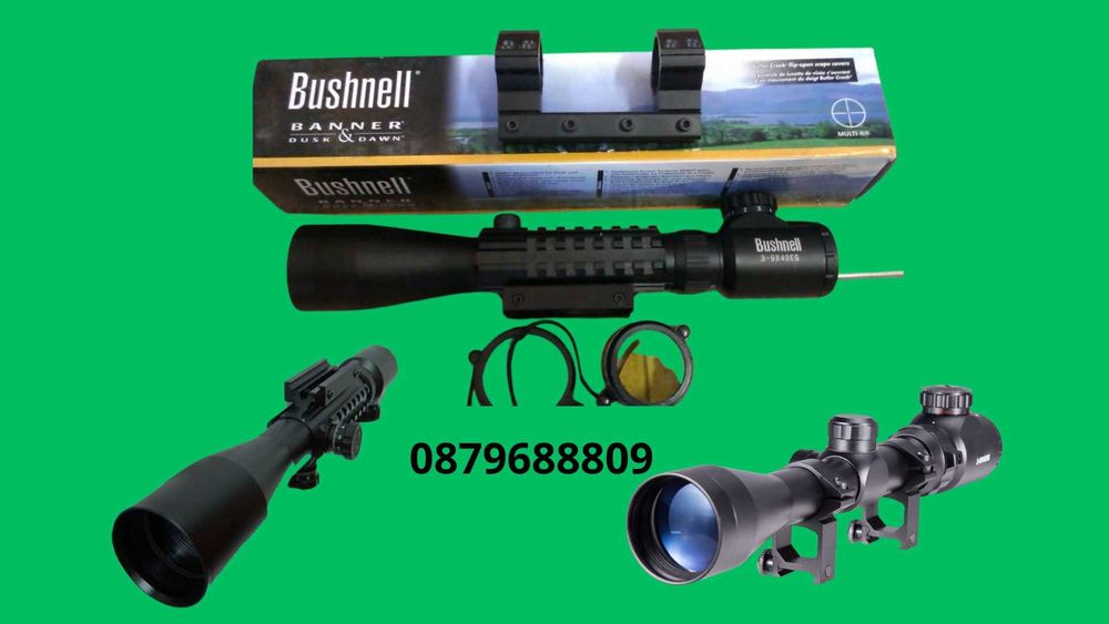 Чисто нова ОПТИКА 3-9х40E Bushnell / оптика за пушка / мерник / прицел