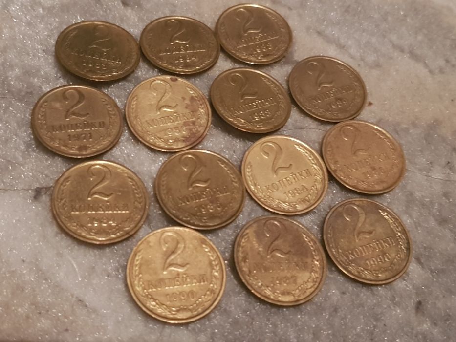 СССР МОНЕТЫ варианты