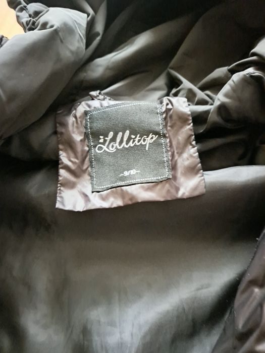 Якета 9-10 години