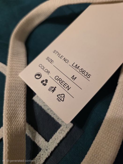 Мъжки ватиран суичър