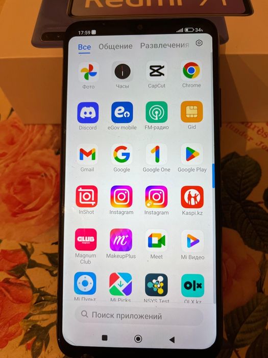 Продам  Редми 9Т