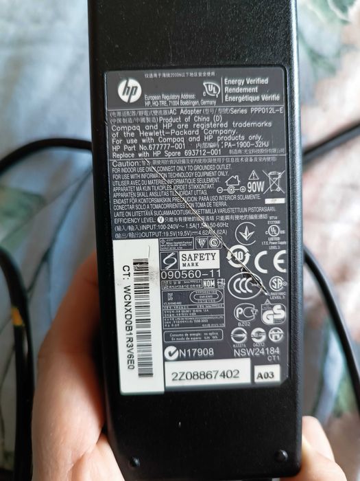 HP ProBook 4540s | 6GB RAM | Работещ